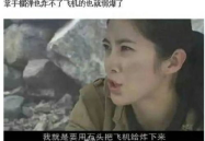 坏小孩影视追剧网在线观看,畅享热门剧集，尽在指尖