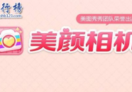 摄影网站app十大排名,摄影网站与APP十大热门排行榜揭晓