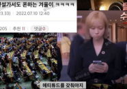 谁宰韩网爆料,转会风云再起，LPL战队阵容变动引关注