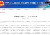 二次元人物做剧烈游戏,激战巅峰，谁主沉浮？