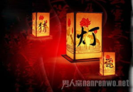 关于中秋灯谜大全及答案,传统智慧与趣味盎然的谜题解析