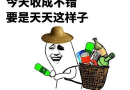 小学生幽默笑话段子精选简短,小学生幽默笑话集锦