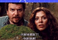 搞笑幽默的电影有哪些,盘点全球搞笑幽默电影精选