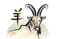 羊下有一人一十八张口的谜底,十八口羊下藏人谜底揭秘