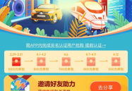 51爆料网热门网站,揭秘网络热点背后的真相与趋势
