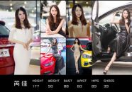 美女100 裸体,裸体艺术之美