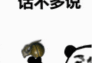 2022微信动态最火表情包,2022年度微信热门动态表情包大盘点