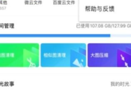 qq怎么把私密空间关了,保护隐私一步到位
