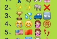 1 1 1打一成语是什么成语,一语中的
