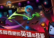 游戏更新爆料视频网,爆料视频揭示未来游戏新篇章