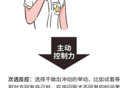 上头小下头大打一字,上小下大