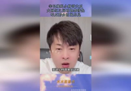 吃瓜天堂网红爆料