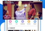 手机影视追剧网,打造便捷付费短剧观看体验的全新平台