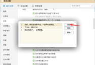 qq忙碌自动回复语原文搞笑,QQ忙碌自动回复语搞笑集锦