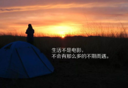 七夕发朋友圈的经典句子,七夕朋友圈经典句子集锦