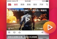在线视频5xsq,揭秘神秘在线视频背后的故事