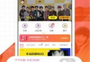 黑料不打烊so直达导航