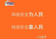 商工爆料网,深度剖析与前瞻展望