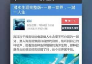 5 qs社区在线视频5xsq离开,告别5XSQ，探索新旅程的启航指南